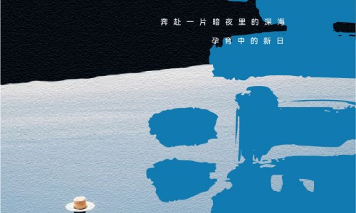 丸药用开水冲开吃好吗网- 药丸直接吃和开水泡服有什么区别吗知识,分享丸药可以用水化开吃吗